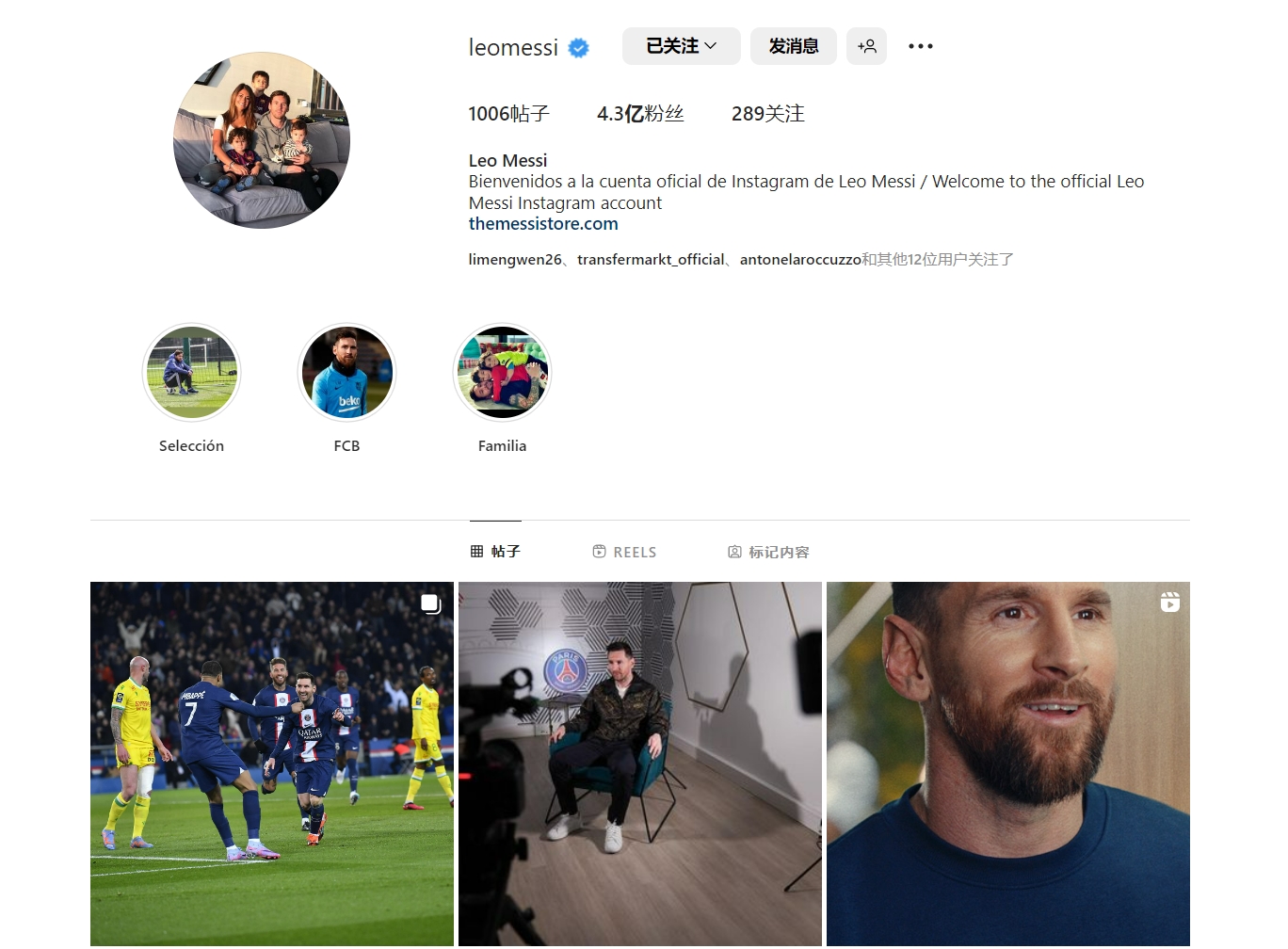 蒂亚戈：若瓜帅的足球是控制中的秩序，渣叔则是混乱中的自信（蒂亚戈：瓜迪奥拉的足球讲究控制与秩序，克洛普则在混乱中更显自信）