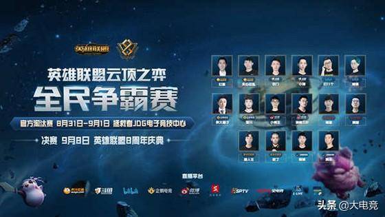 与防守反击 与防守反击