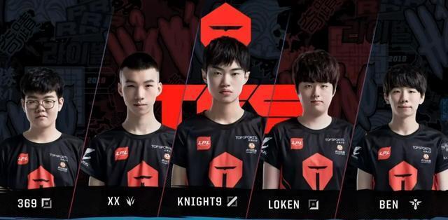 对于欧洲球 对于欧洲球